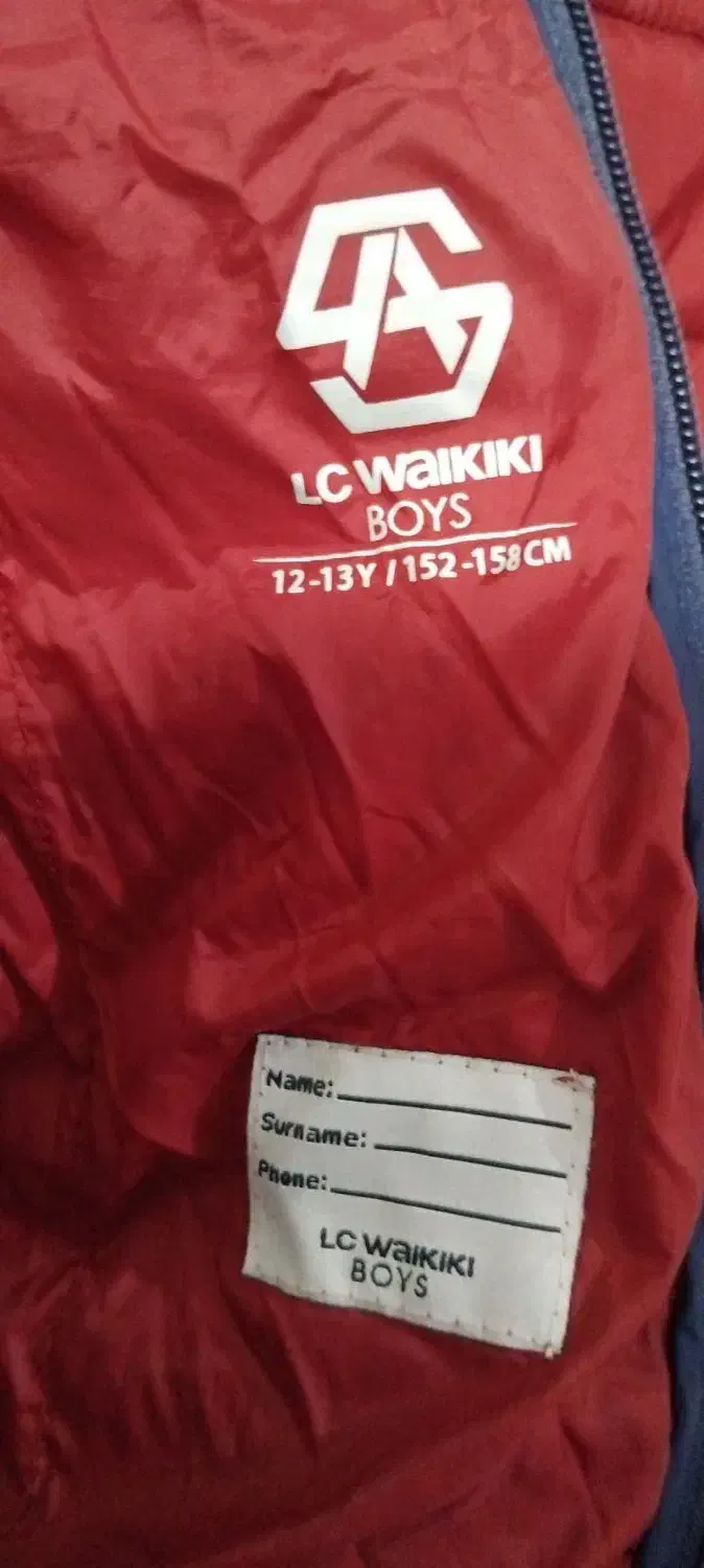 کاپشن|لباس|مشهد, شهرک مهرگان|دیوار