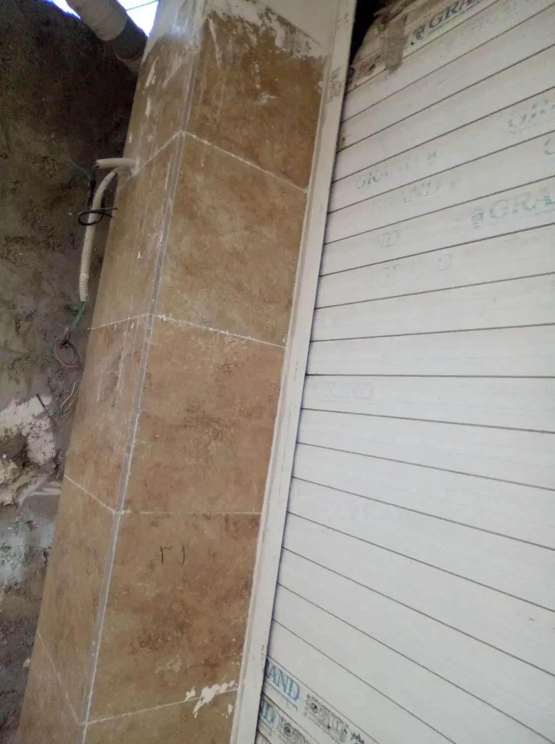 کاشی|خدمات پیشه و مهارت|مسجد سلیمان, |دیوار