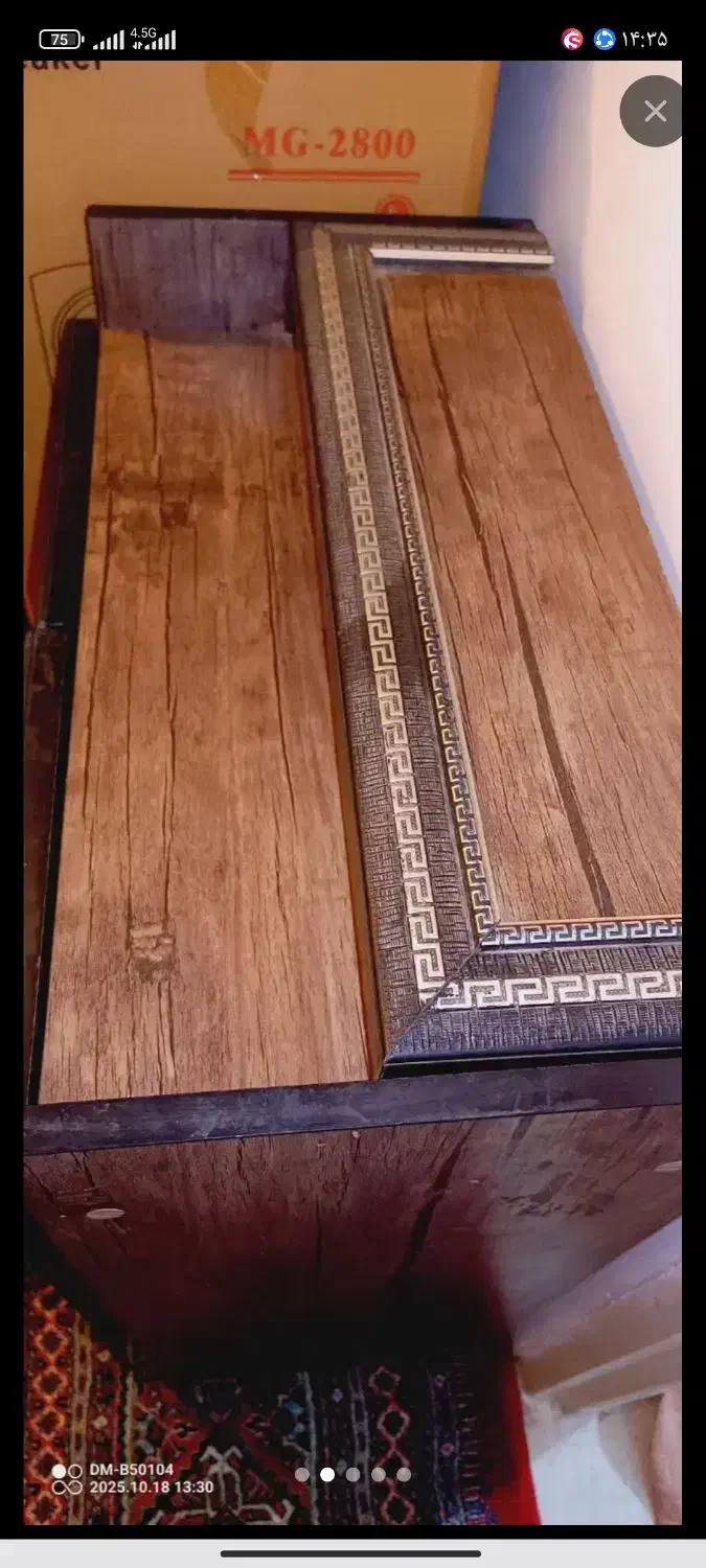 جا کفشی|جاکفشی، کمد، دراور|خرمآباد, |دیوار