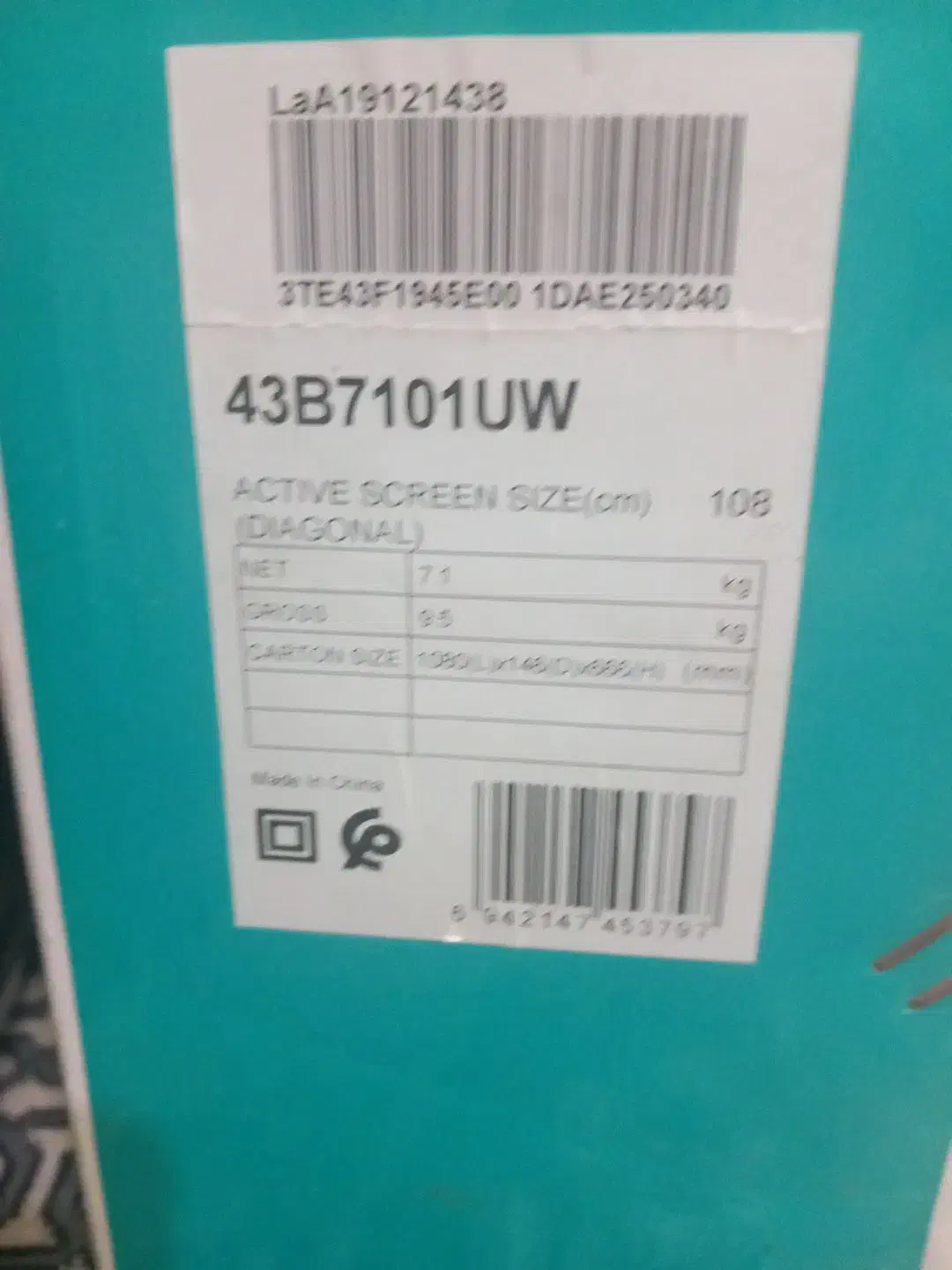 ال ای دی ۴۳ اینج هایسنس|تلویزیون و پروژکتور|برازجان, |دیوار