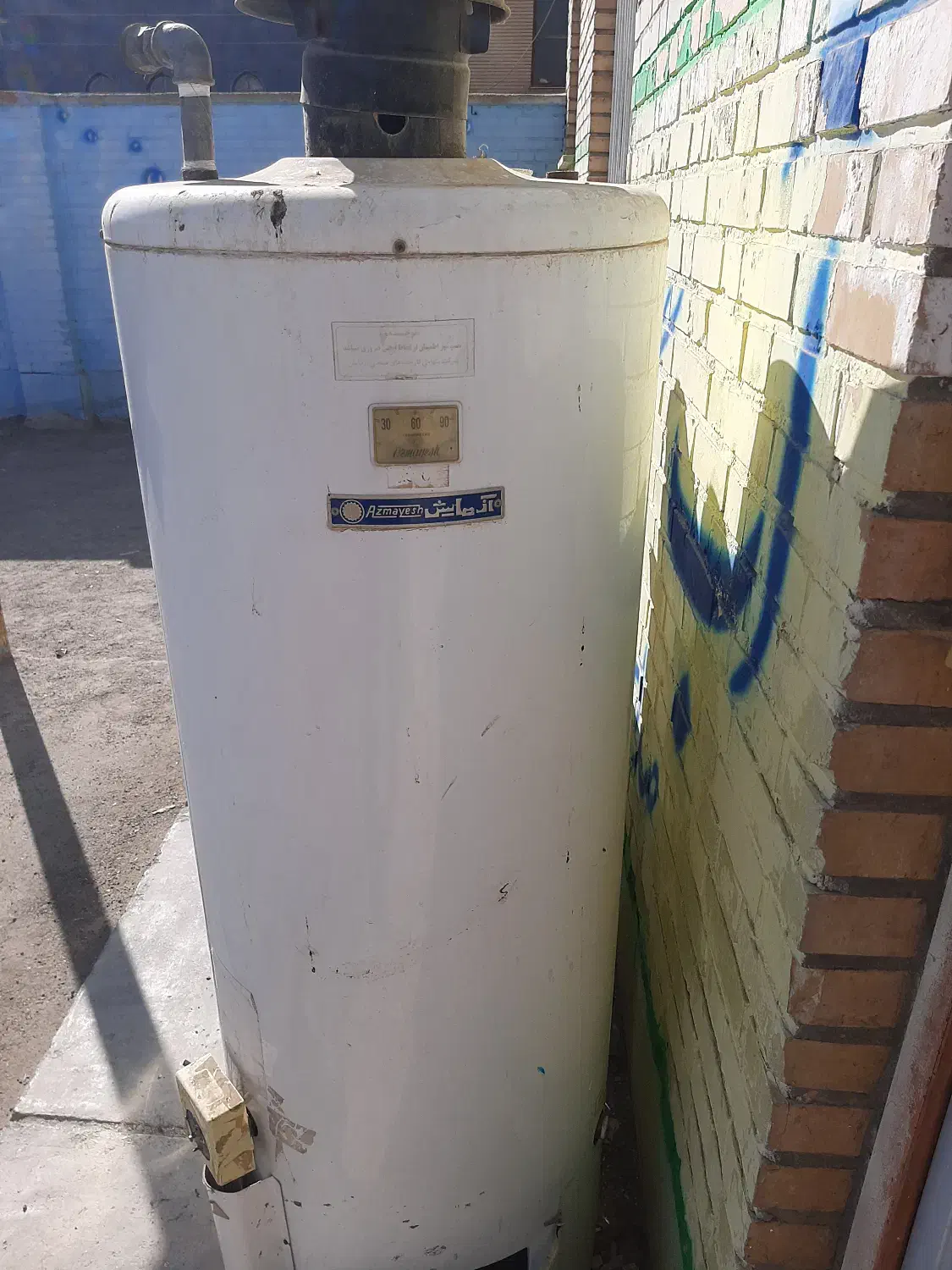 آبگرمکن مخزنی|آبگرمکن، پکیج، شوفاژ|گلپایگان, |دیوار