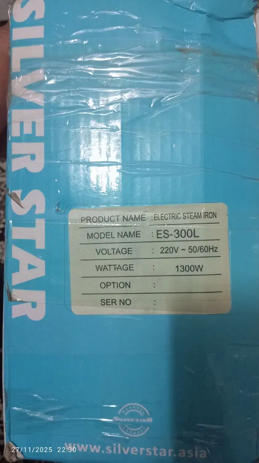 اتوسرمی|اتو و لوازم اتو|تایباد, |دیوار