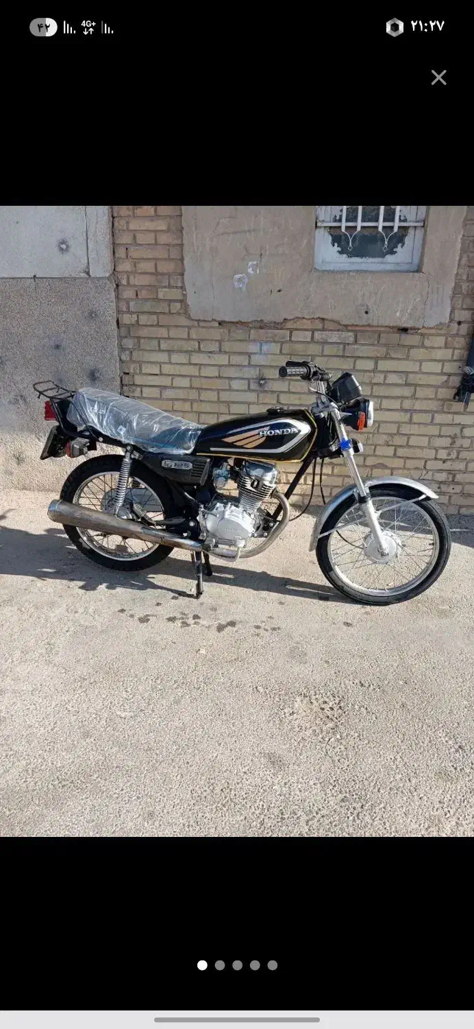 موتور|موتورسیکلت|کوه چنار, |دیوار