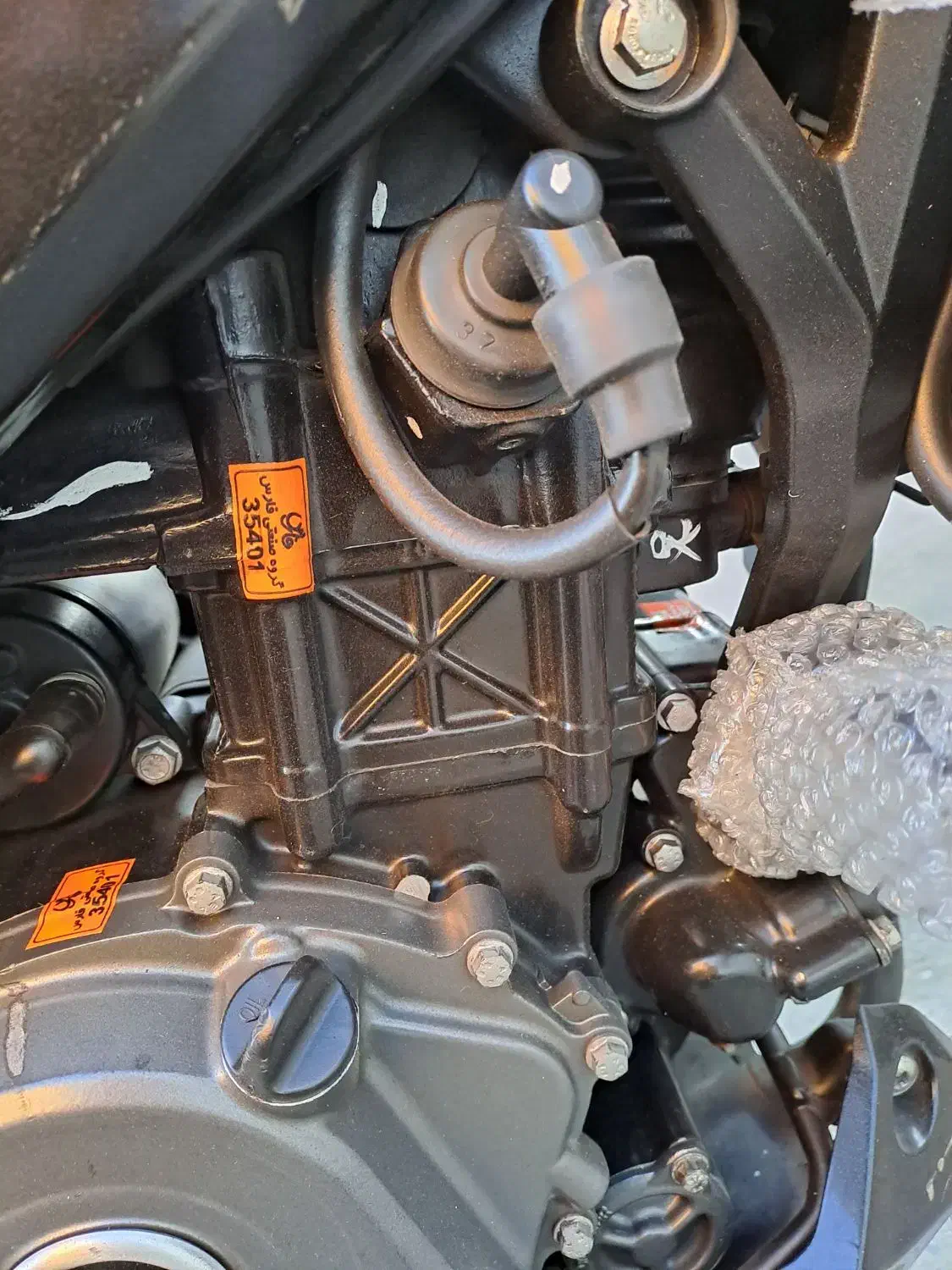 ns200|موتورسیکلت|ملارد, |دیوار