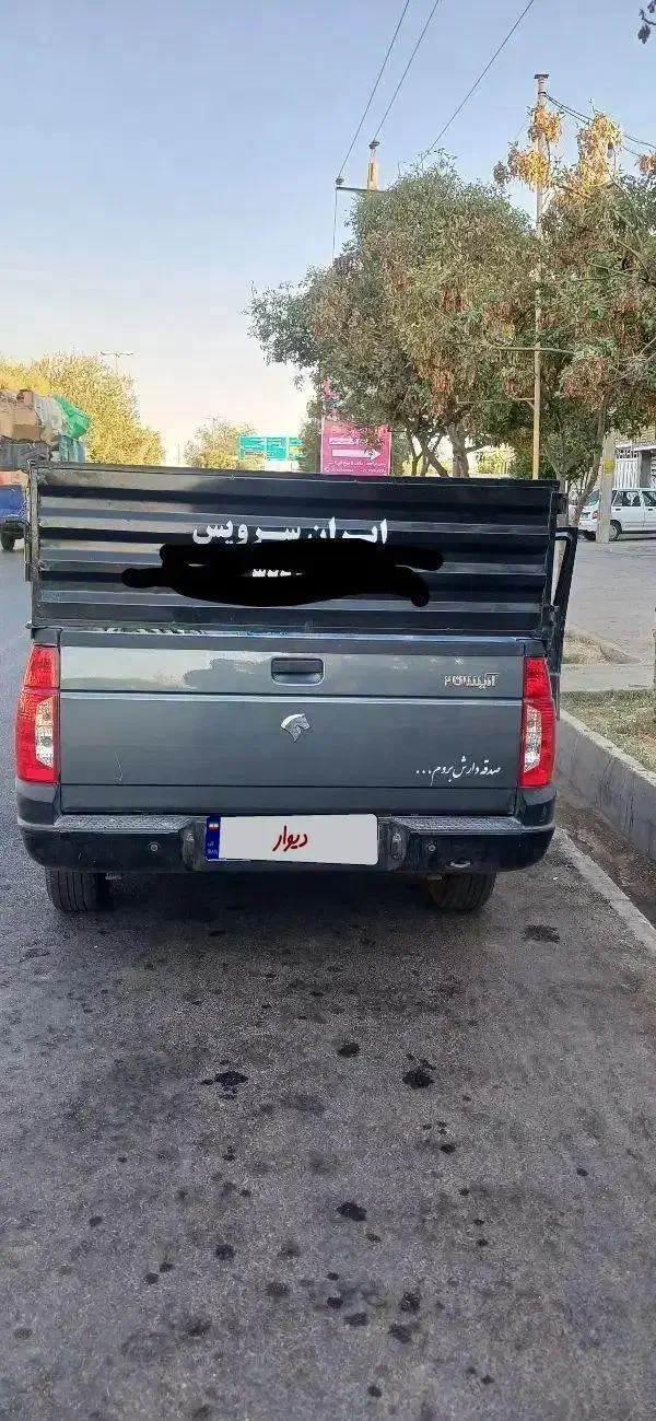 اریسان ۲ ۱۴۰۴|خودرو سواری و وانت|شیراز, شهرک مهرگان|دیوار
