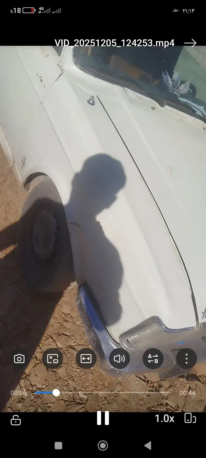 پیکان وانت فروشی|خودرو سواری و وانت|بانه, |دیوار