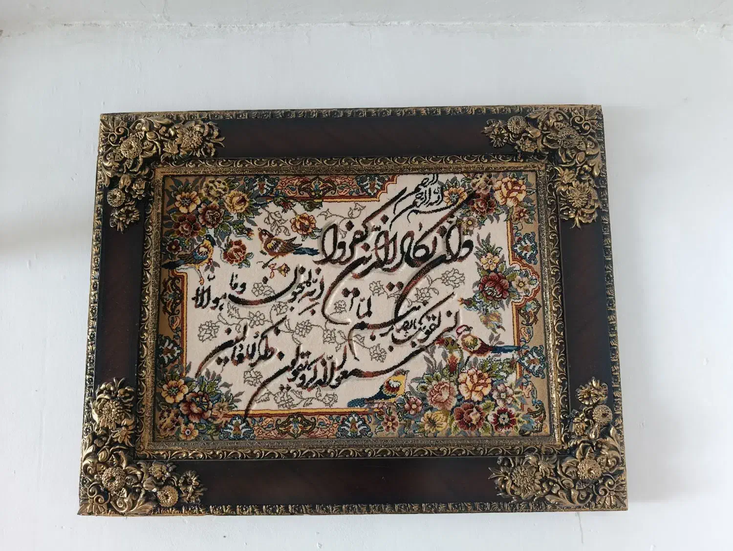 تابلوفرش|تابلو فرش|شاهین‌شهر, طالقانی|دیوار