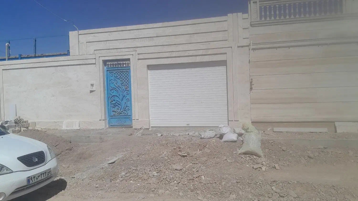 فروش|فروش خانه و ویلا|فریمان, |دیوار