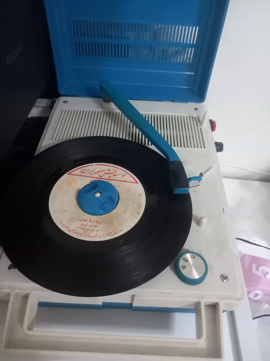 گرامافون،فونو پلیر،صفحه گرام|کلکسیون اشیاء عتیقه|اصفهان, لنبان|دیوار