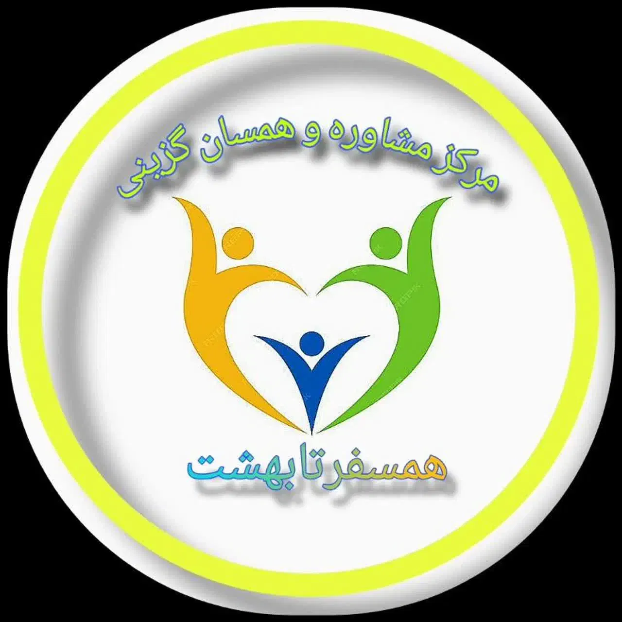 همسان گزینی وازدواج اسان|خدمات پذیرایی، مراسم|اصفهان, فیض|دیوار