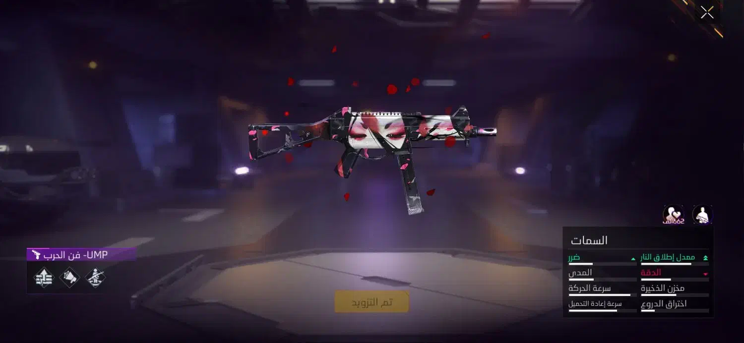 فری فای گاد|کنسول، بازی ویدئویی و آنلاین|تهران, دستغیب|دیوار