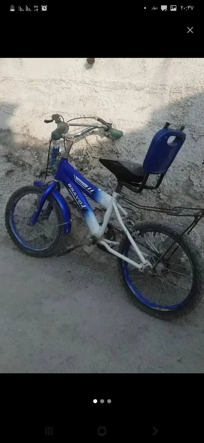 دوچرخه ۱۶|دوچرخه، اسکیت، اسکوتر|کرمانشاه, |دیوار