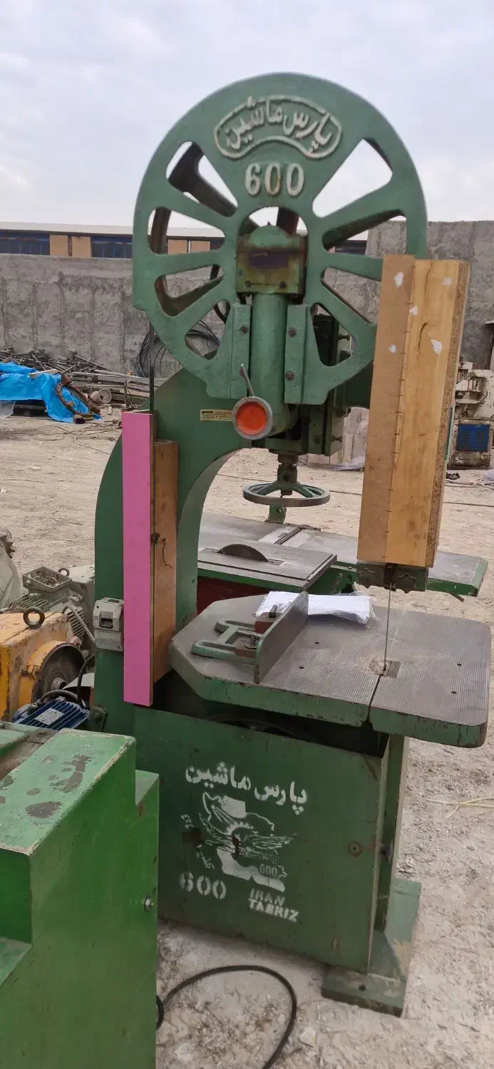 اره فلکه وسه کاره|ماشینآلات صنعتی|اسلامشهر, شهرک سالور|دیوار