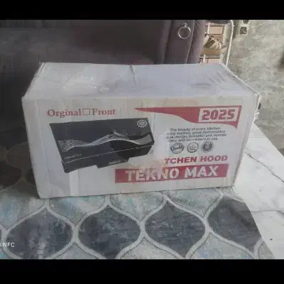 هود روکار|هود|لاهیجان, انقلاب|دیوار