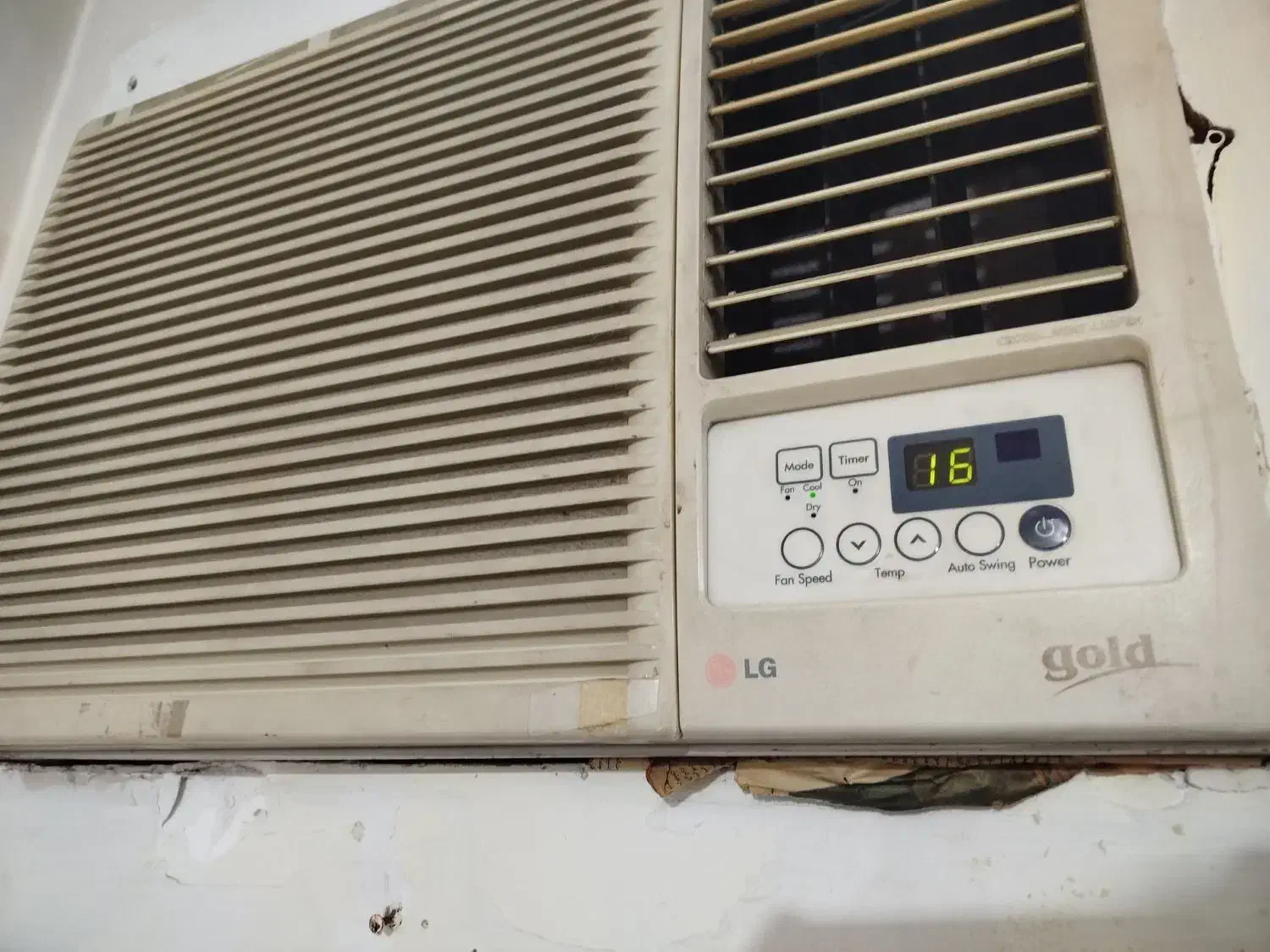 کولر و وسایل مغازه|کولر گازی و فن‌کوئل|رشت, نظری|دیوار