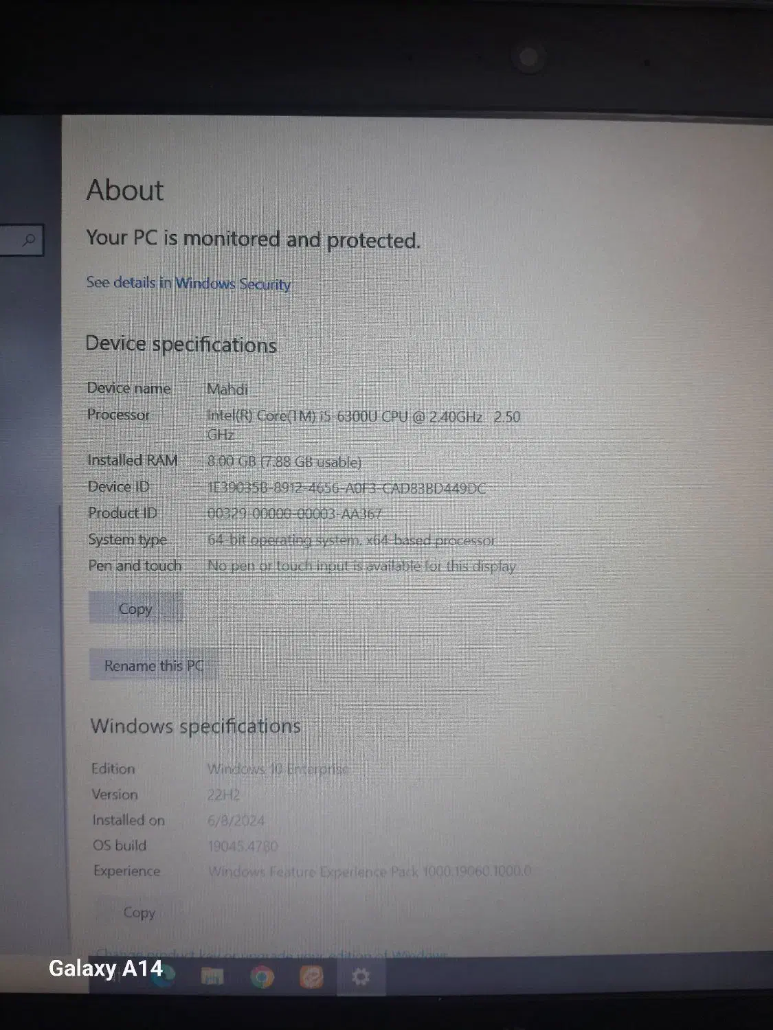 لبتاب hp|رایانه همراه|قنوات, |دیوار
