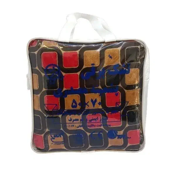 تشک برقی پشمینه سایز 50*70|آرایشی، بهداشتی، درمانی|قم, لسانی|دیوار