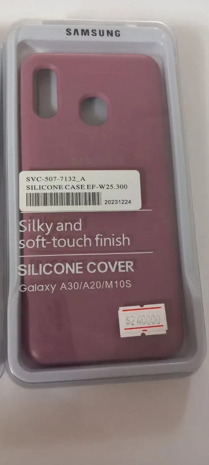 قاب موبایل A30|لوازم جانبی موبایل و تبلت|قم, دانشگاه قم|دیوار