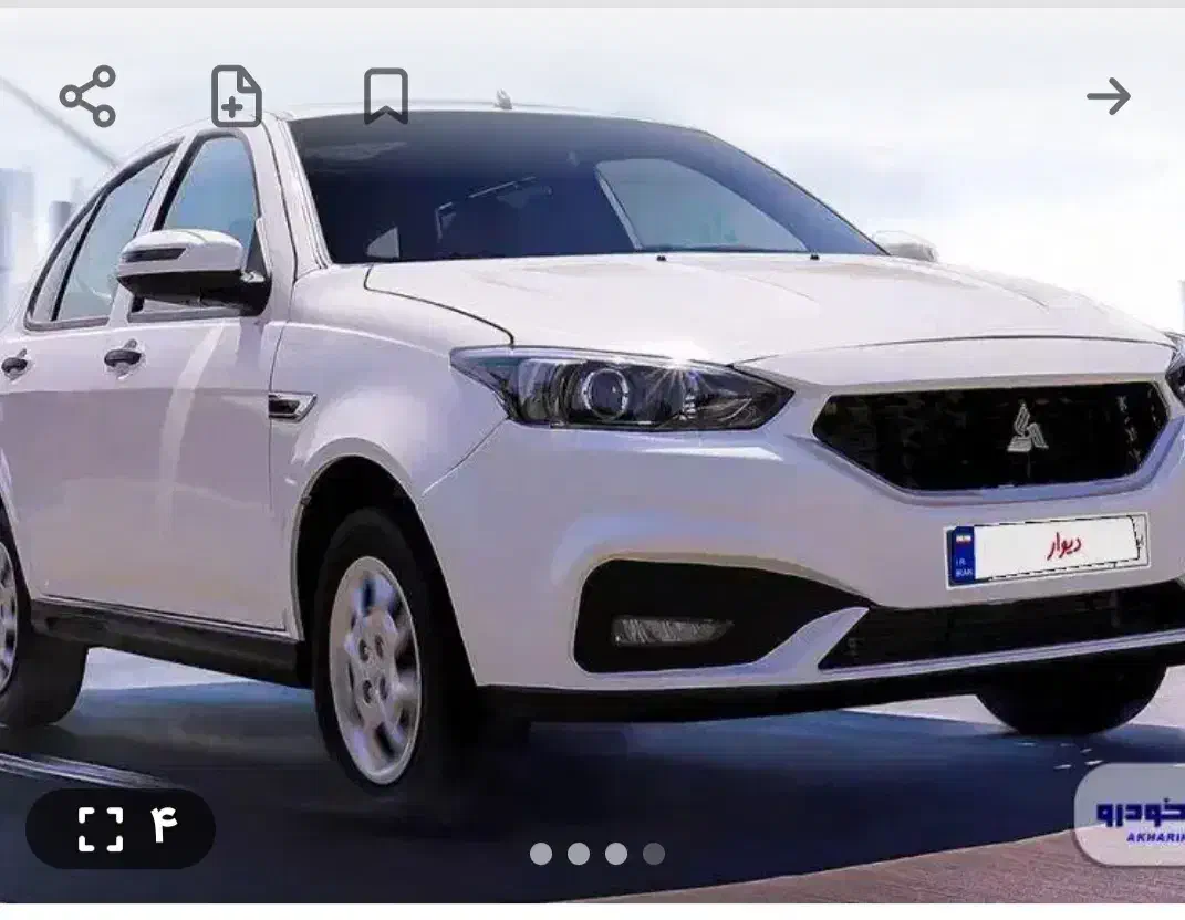 خریدار حواله شما|فعالیت داوطلبانه|ملارد, |دیوار