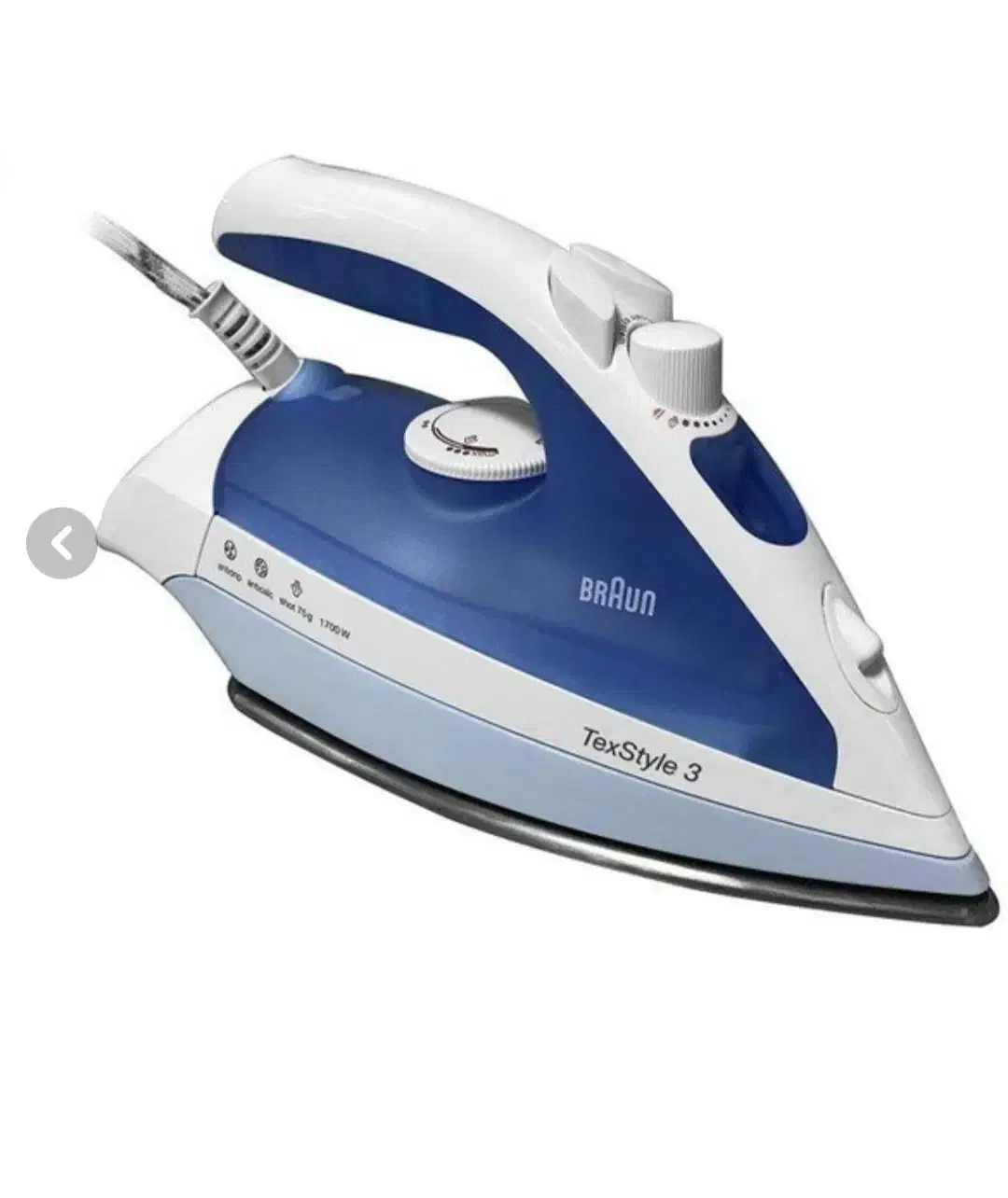 اتو براون|اتو و لوازم اتو|اهواز, گلستان|دیوار