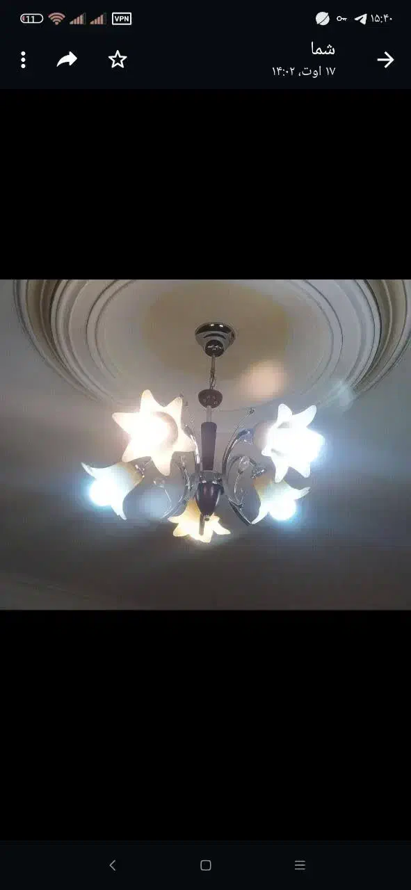 لوستر و دیوار کوب|لوستر و چراغ آویز|فردیس, قریشی|دیوار