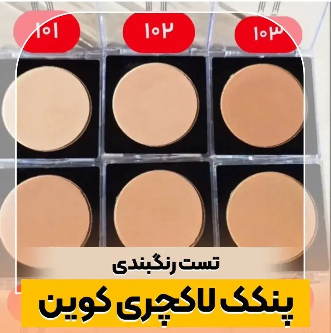 کار درمنزل فقط برای خانم ها با گوشی سن بالای 20|استخدام بازاریابی و فروش|تربت‌حیدریه, شهرک ولیعصر|دیوار