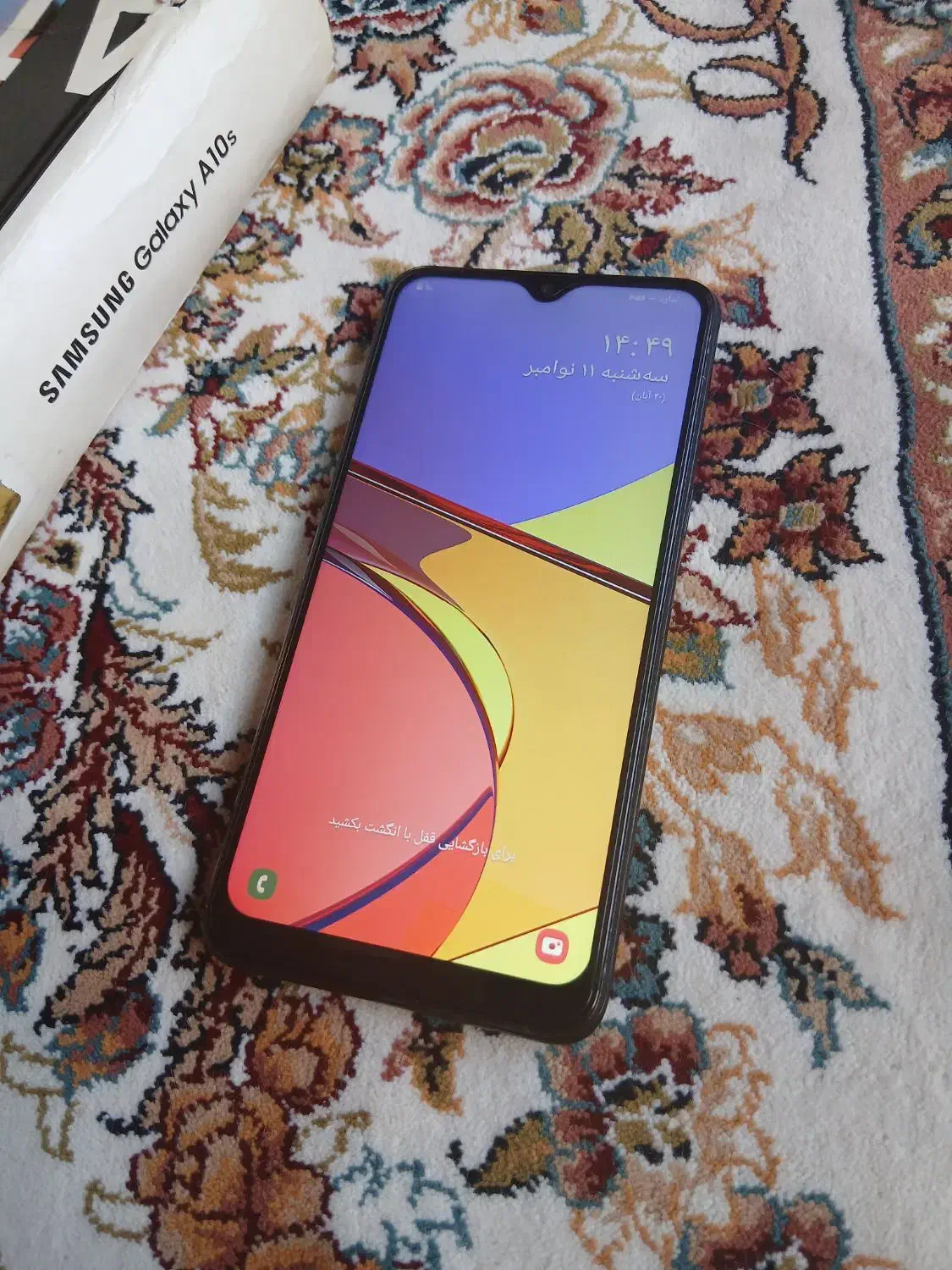 گوشی a10s|موبایل|نسیمشهر, |دیوار