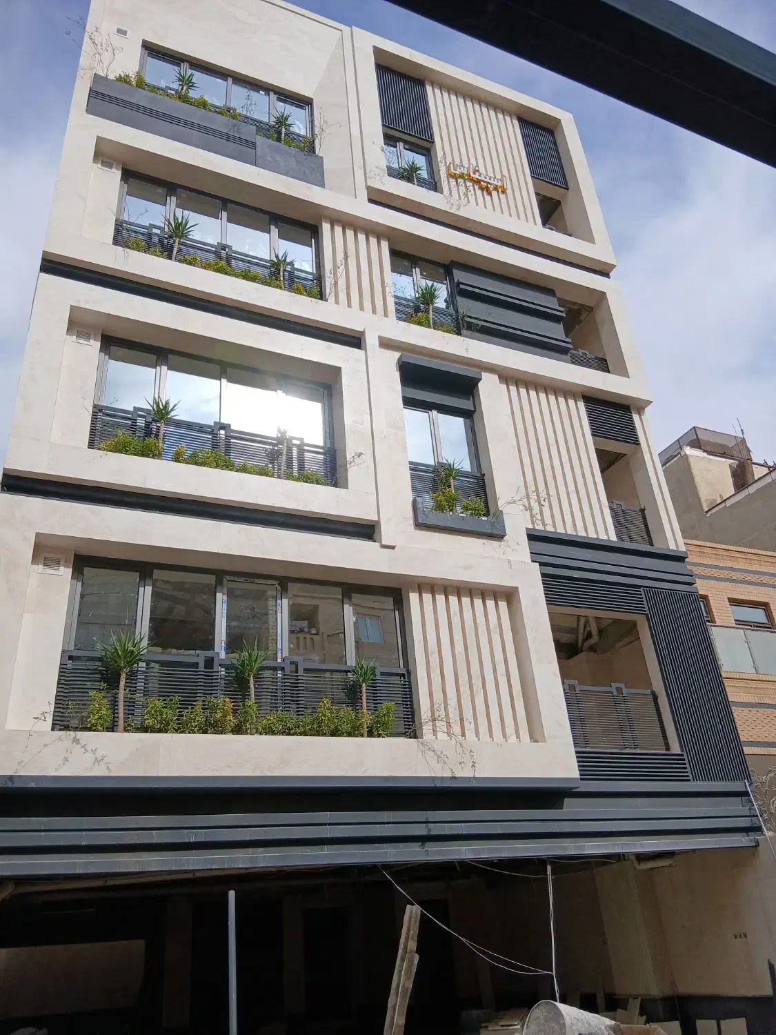 تعمیرات درب وپنجره دوجداره|مصالح و تجهیزات ساختمان|شیراز, ستارخان|دیوار