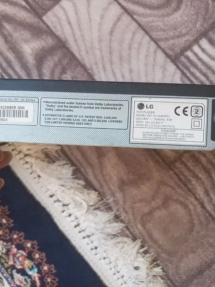 فروش یک دستگاه دی وی دی پلیر|پخش‌کننده DVD و ویدیو|اصفهان, زهران|دیوار