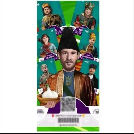 آلبوم کیمدی 2025 (ظرفیت 120 کارت) مدل نوروزی|اسباب‌‌بازی|تهران, دولاب|دیوار