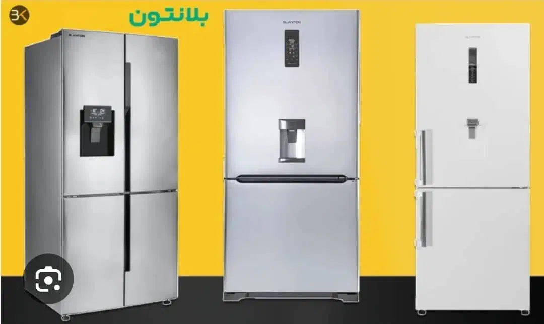 فروش ویژه یخچال/لباسشویی /ظرفشویی|یخچال و فریزر|شیراز, مهدی‌آباد|دیوار