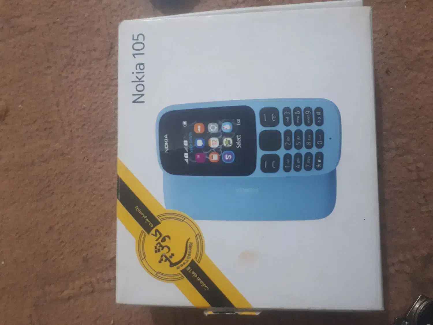 گوشی|موبایل|بوشهر, |دیوار