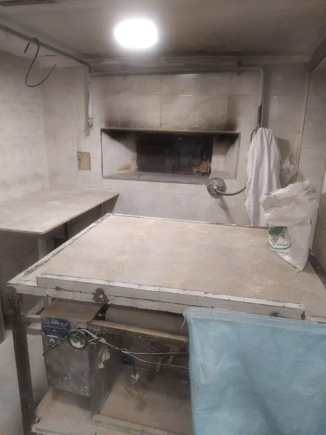 شاطر بربری|استخدام خدمات فروشگاه و رستوران|تبریز, |دیوار