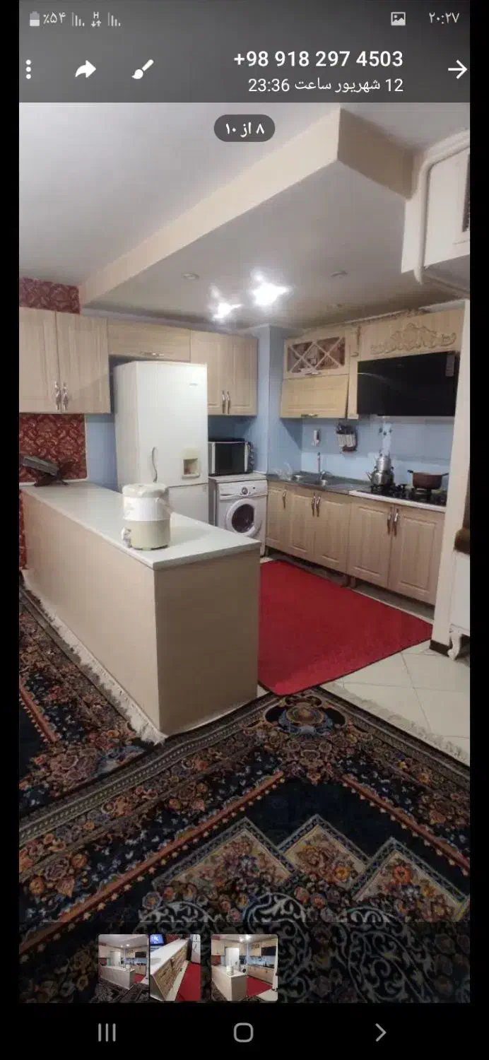 کابینت|کتابخانه، شلف، قفسههای دیواری|باوله, |دیوار