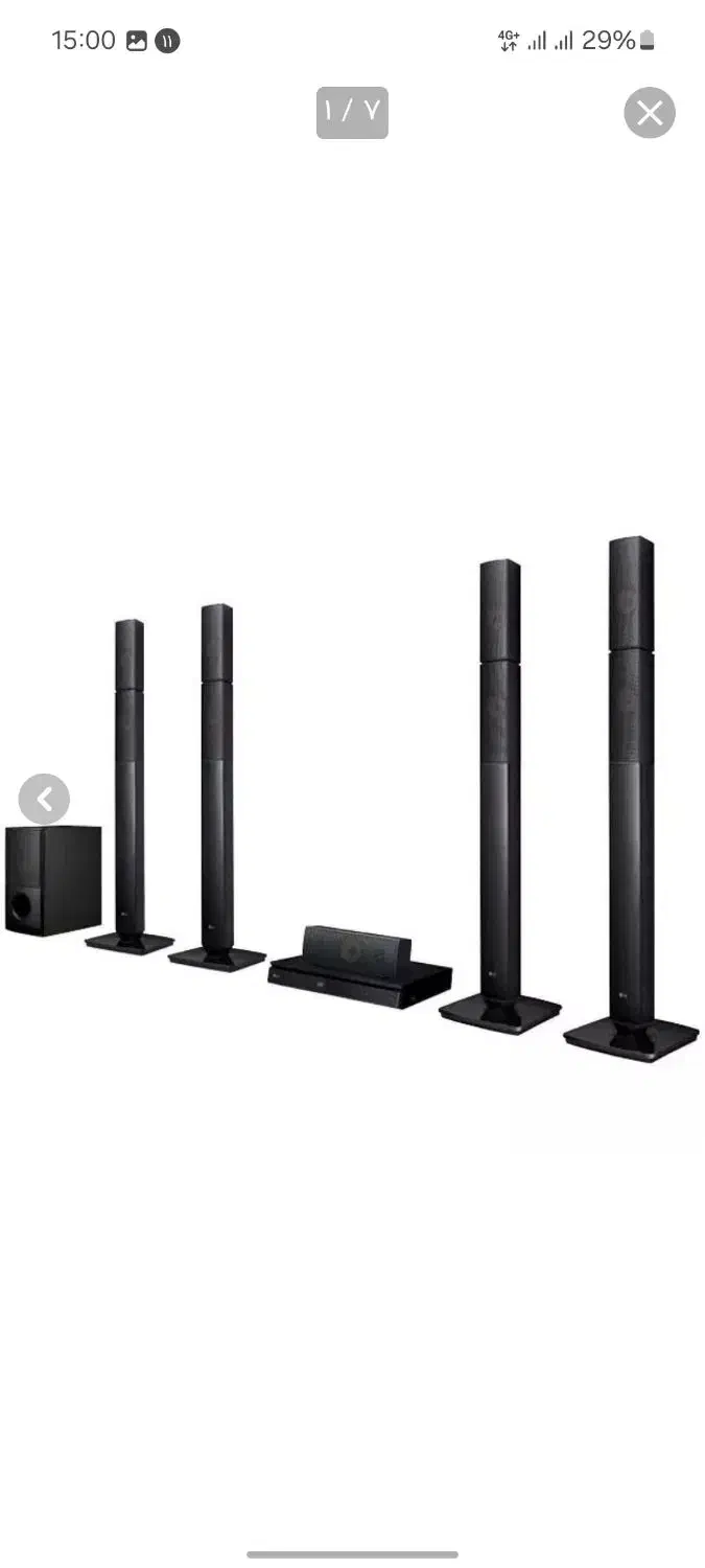 سینما خانواده ال جی۱۰۰۰وات|سیستم صوتی خانگی|بندرعباس, |دیوار