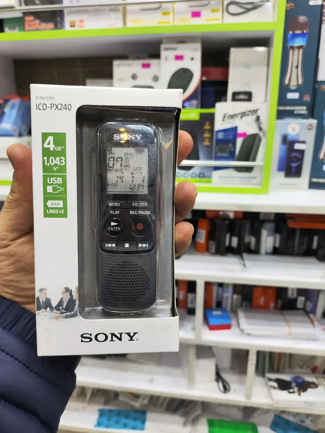 وویس رکوردر|پخشکننده همراه|کاشان, حاج جمال|دیوار