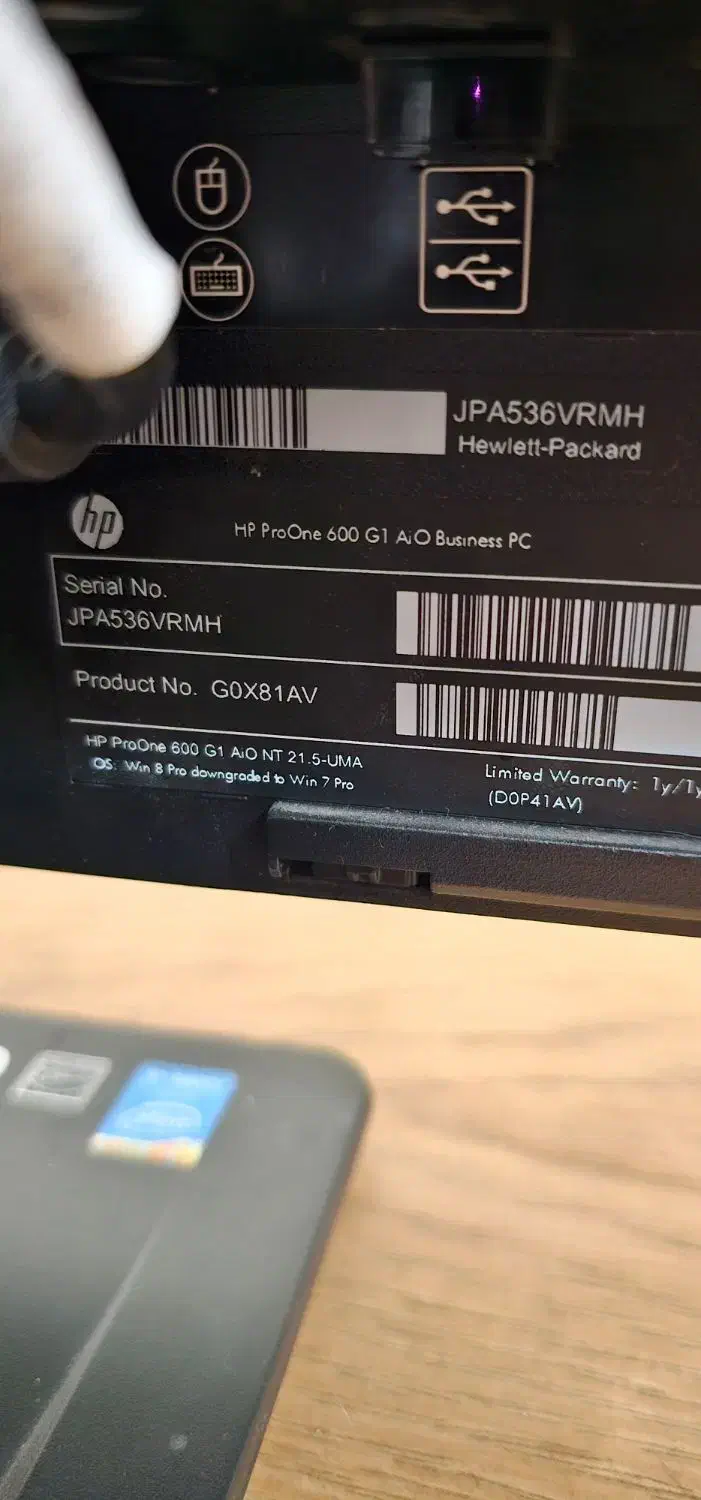 آل این وان  HP ProOne 600 G1|رایانه رومیزی|یزد, |دیوار