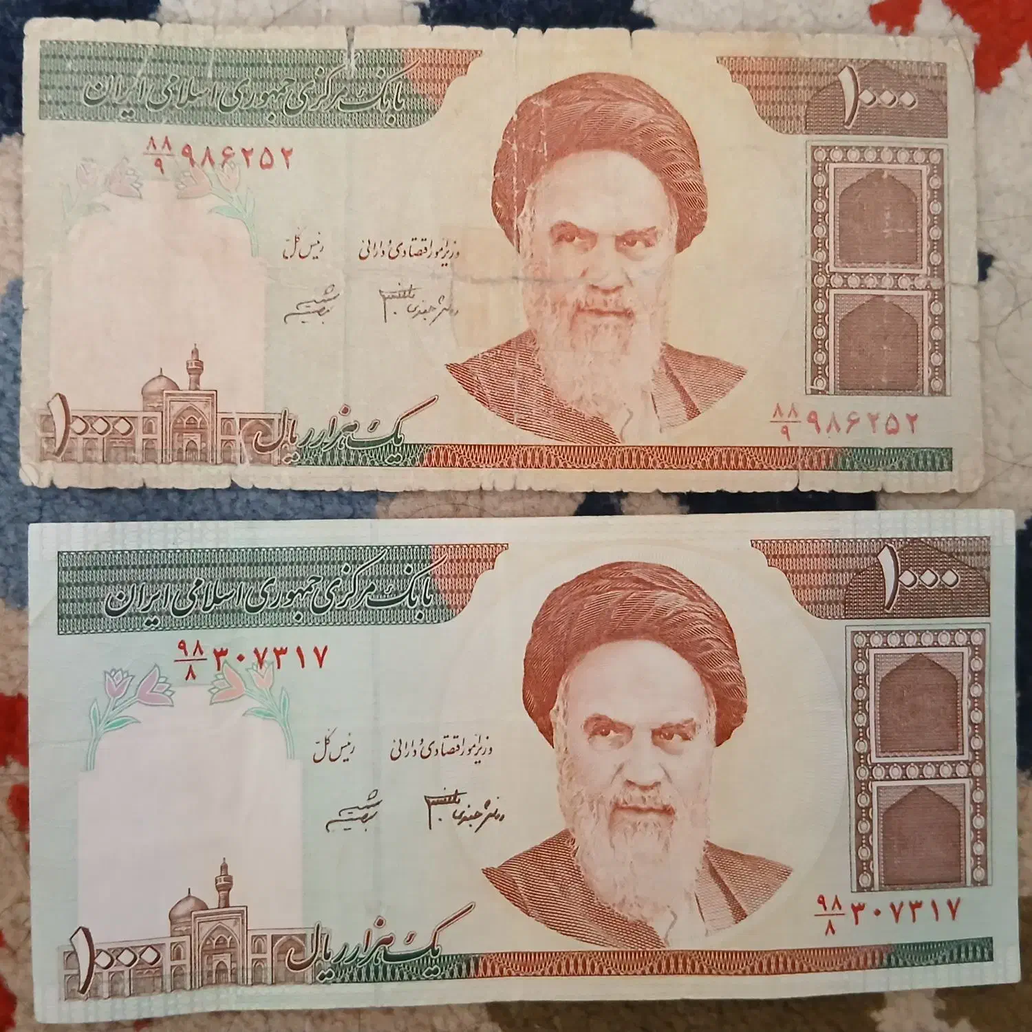 * اسکناس های نو و تانخورده *|کلکسیون سکه، تمبر، اسکناس|مشهد, نرگس (شهرک غرب)|دیوار