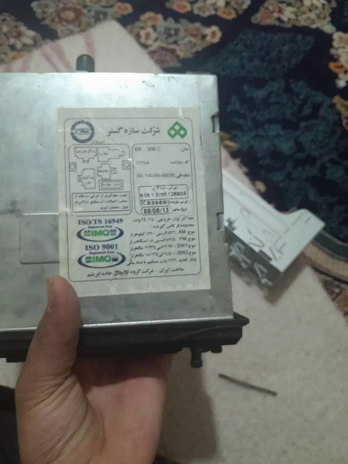 ظبط خودرو|سیستم صوتی خانگی|محمدشهر, محمدشهر|دیوار