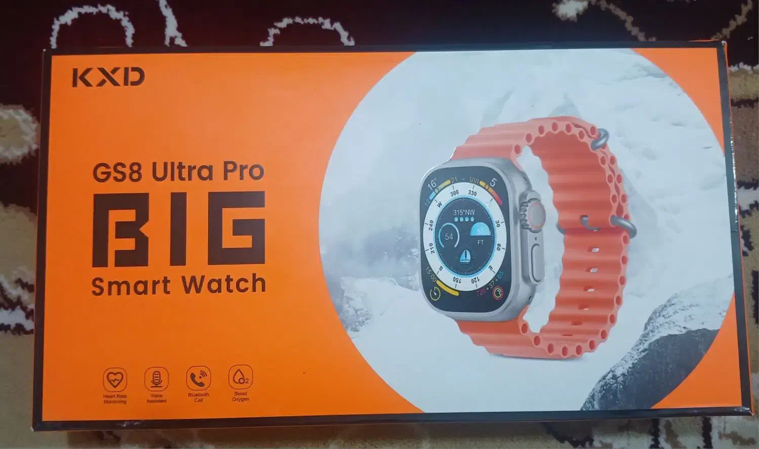 ساعت هوشمند|ساعت|دوگنبدان, |دیوار