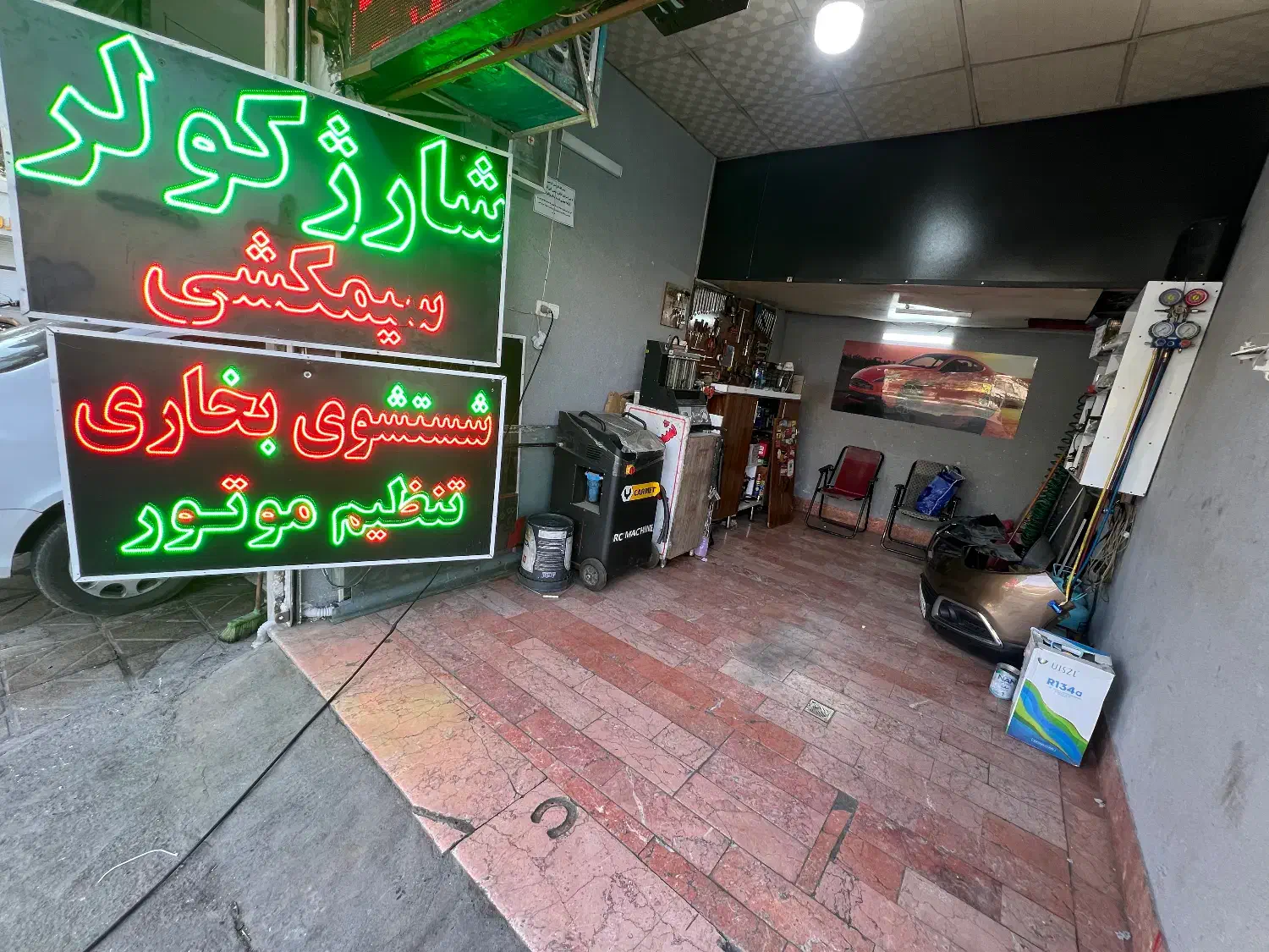 خدمات برق و بخاری و کولر خودرو|خدمات موتور و ماشین|مشهد, سید رضی|دیوار