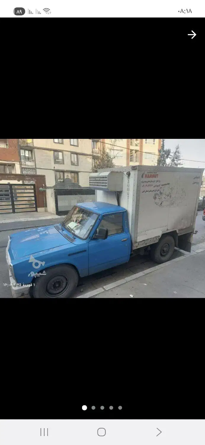 نیسان یخچالدار|خودرو سواری و وانت|فردیس, منظریه|دیوار