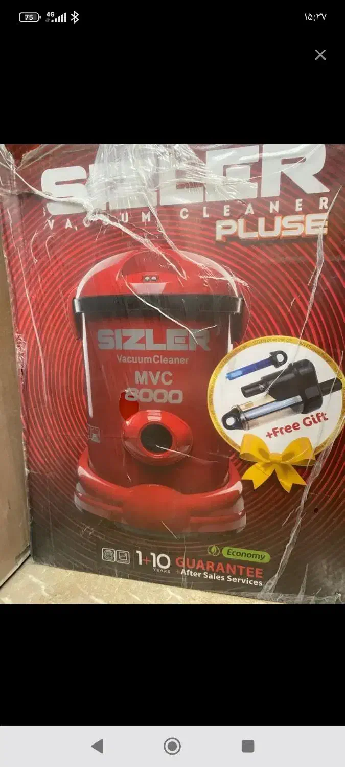 جاروبرقی سیزلر|جاروبرقی، جارو شارژی، بخارشو|شیراز, میانرود|دیوار