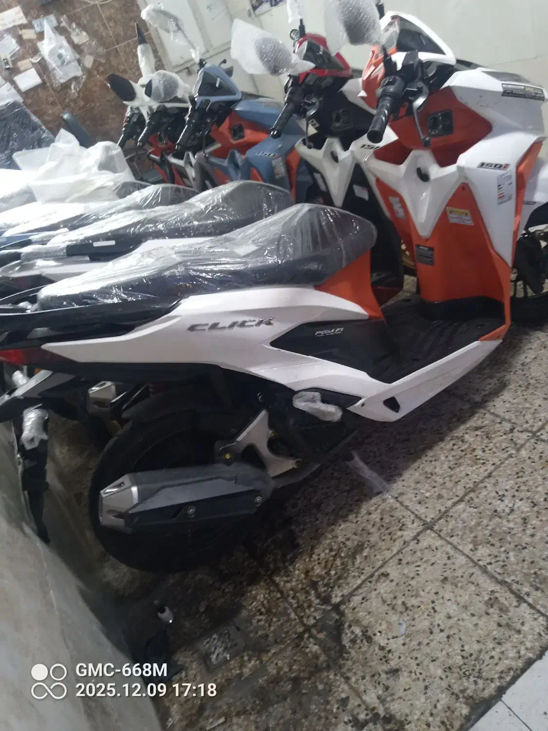 کلیک 1401 هدا شرکت سالار|موتورسیکلت|اهواز, یوسفی|دیوار