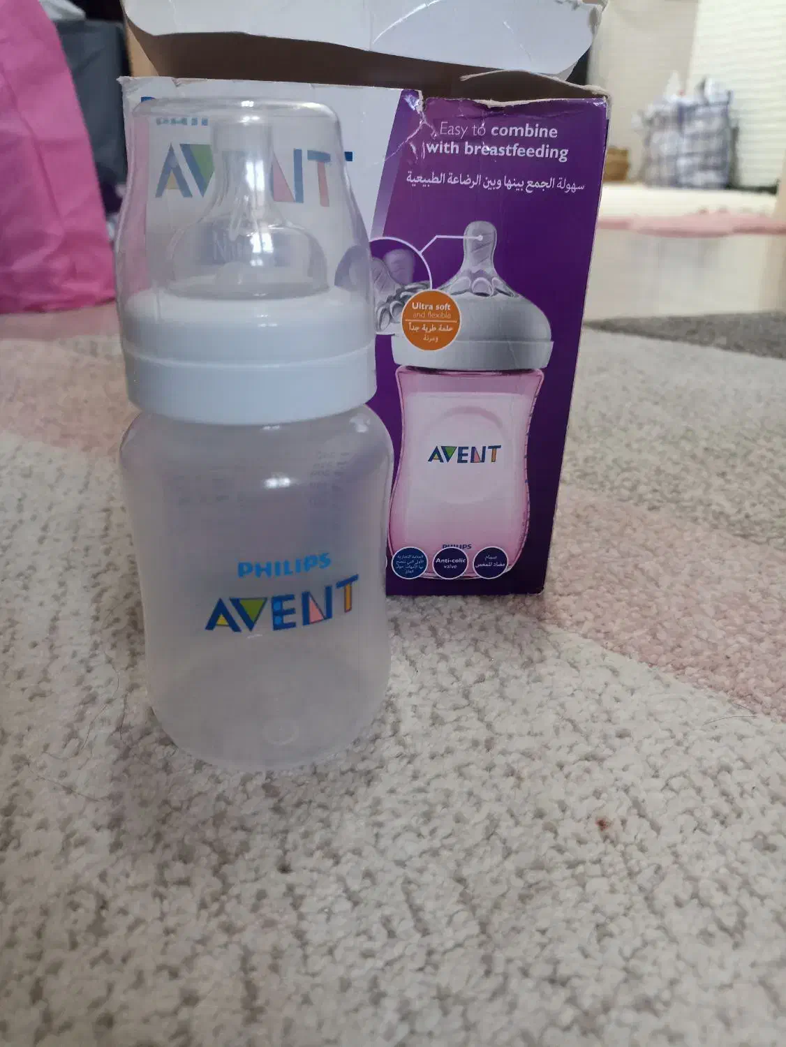 شیشه شیر نوزاد|اسباب و اثاث بچه|میناب, |دیوار