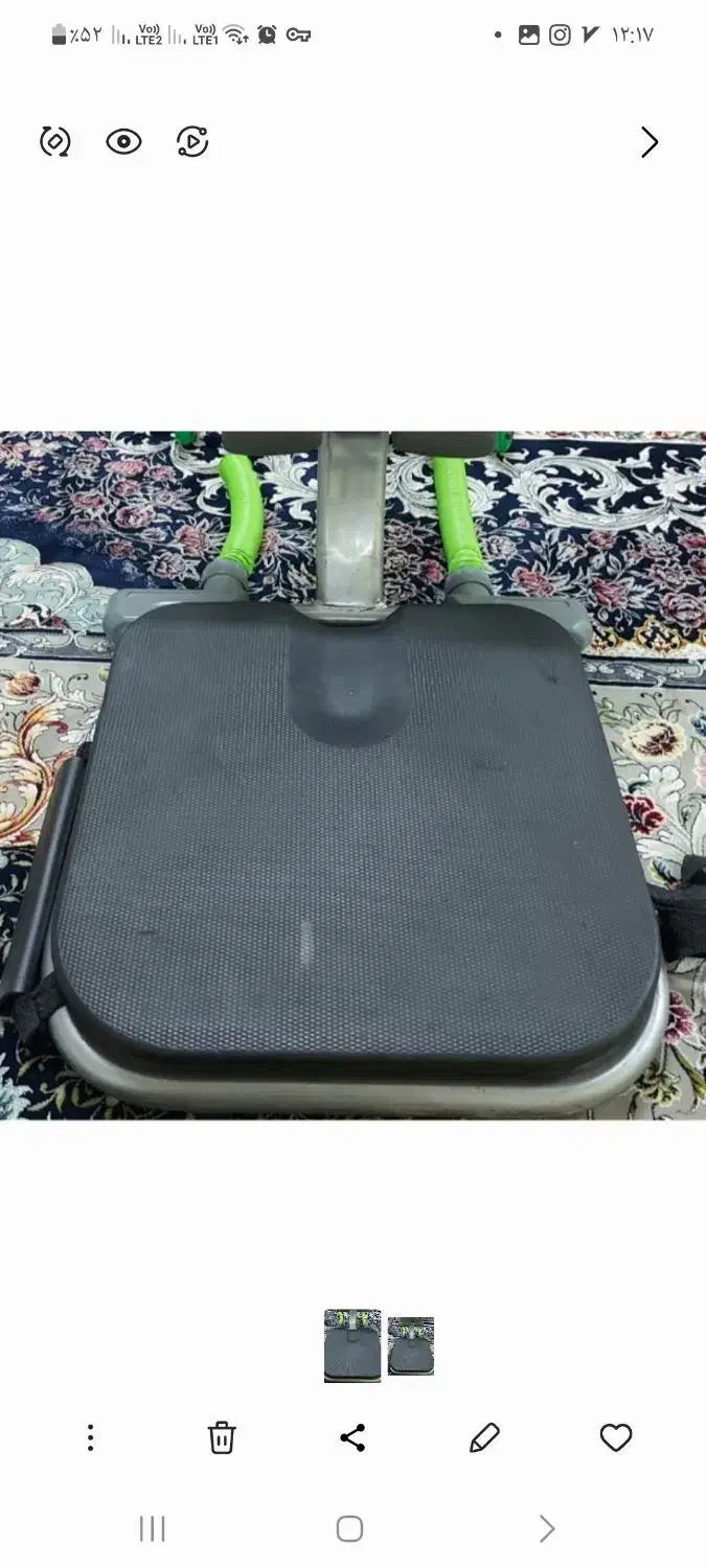 دستگاه دراز نشست|تجهیزات ورزشی|تهران, بیسیم|دیوار