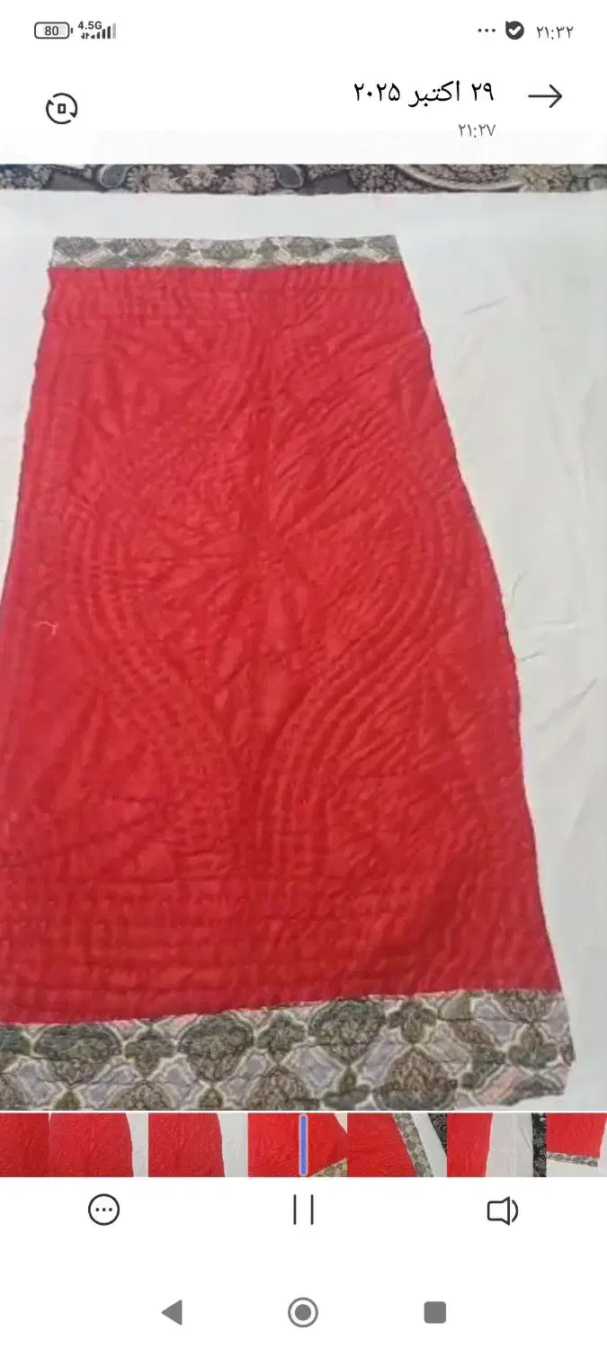 یک عدد لحاف دو نفره|رختخواب، بالش، پتو|تهران, امام زاده عبدالله|دیوار