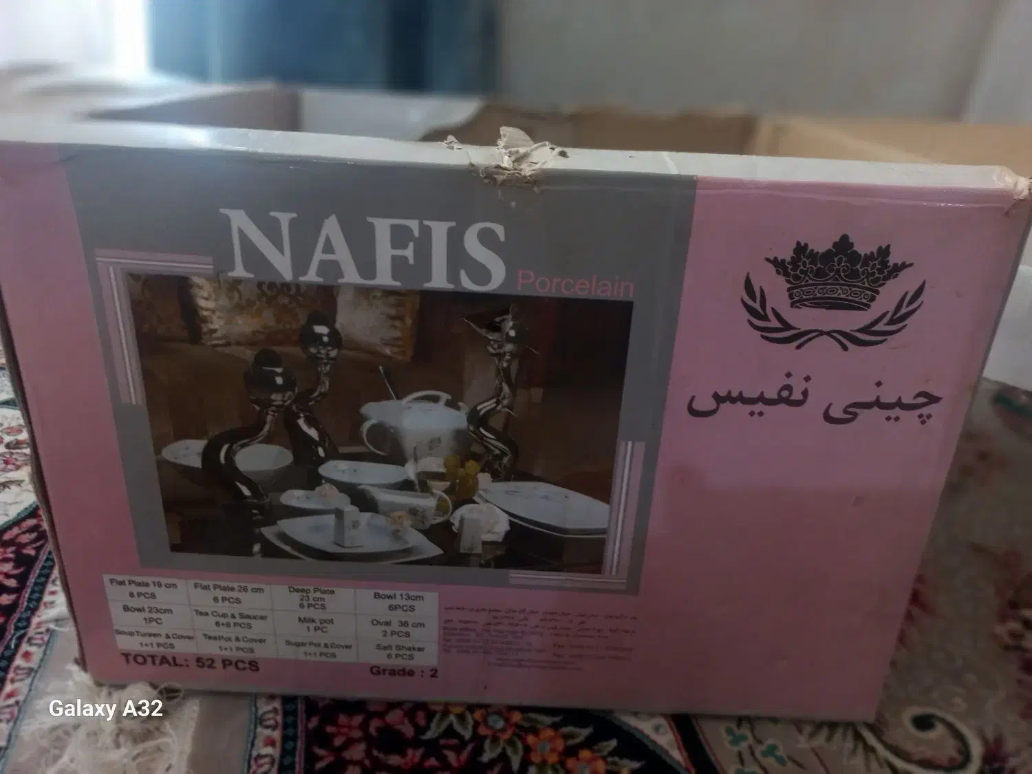 فروش وسایل منزل نو و درحدنو|حراج|بوشهر, |دیوار