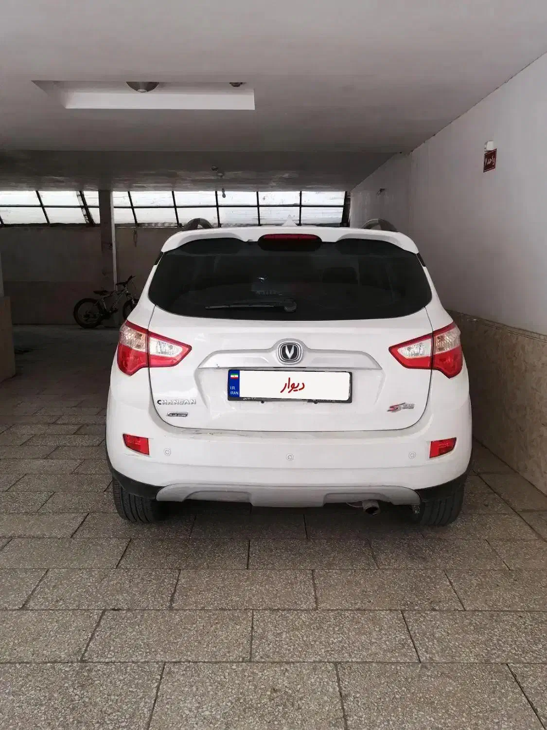 چانگان cs35 مدل 96|خودرو سواری و وانت|مشهد, شهرک رازی (شهرک غرب)|دیوار