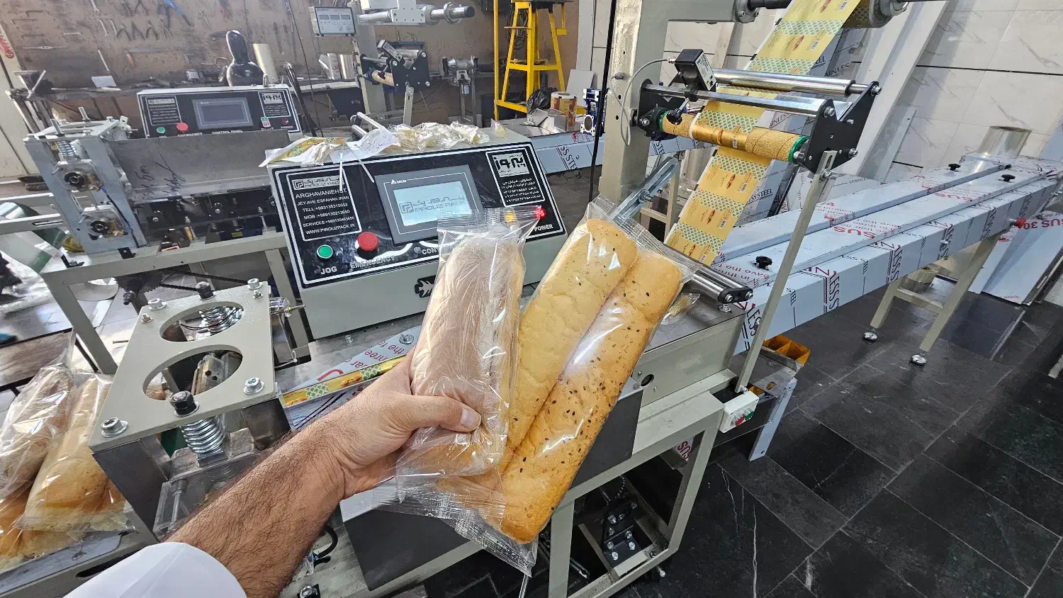 دستگاه بسته بندی پیلوپک 3 موتور|ماشینآلات صنعتی|تهران, نمایشگاه بین المللی|دیوار